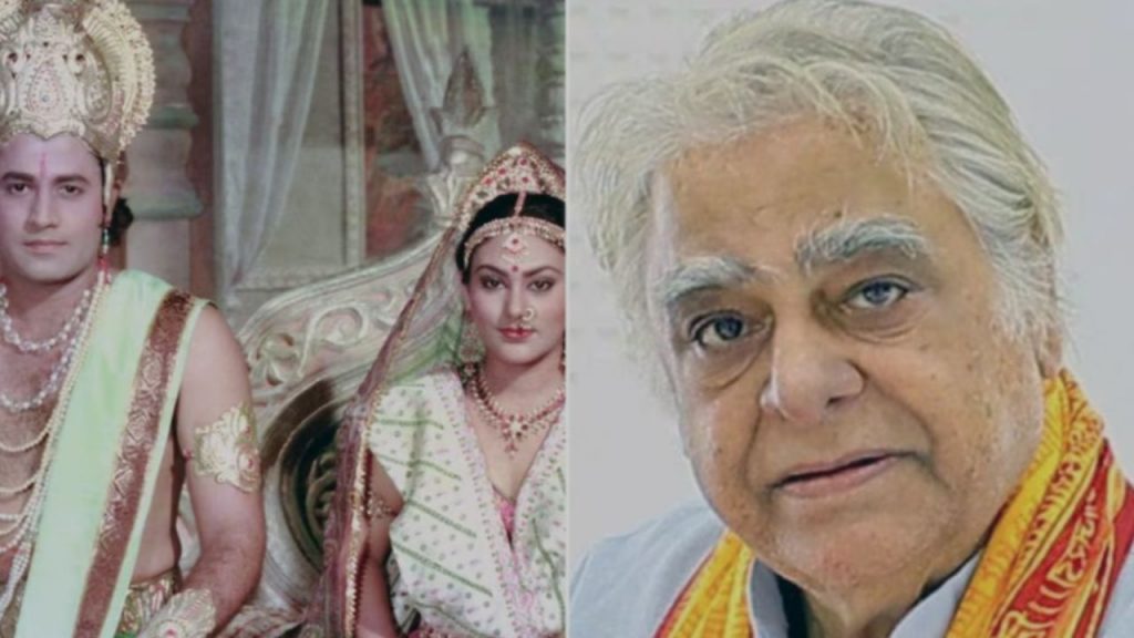 Prem Sagar Passes Away