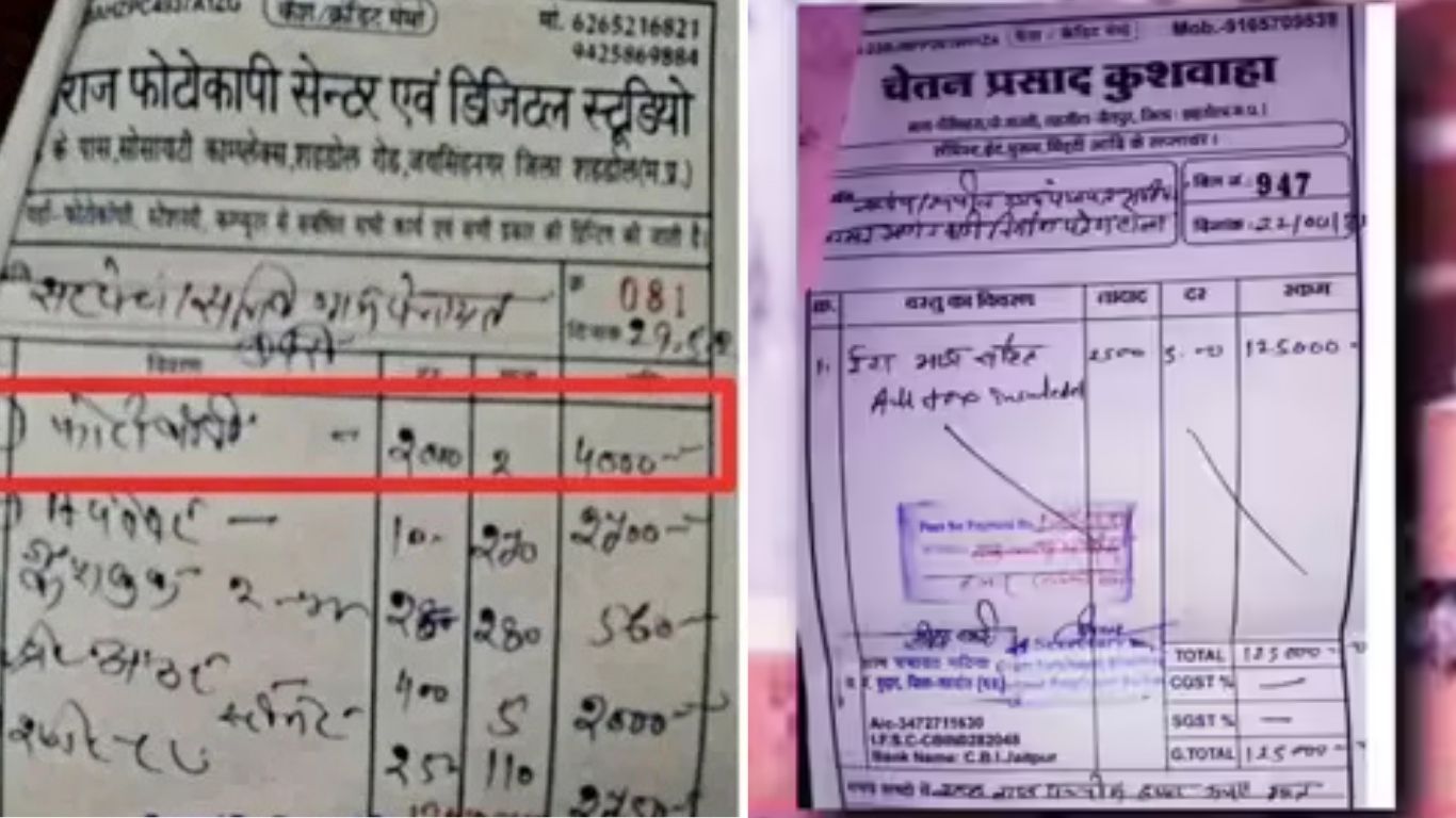 shahdol photocopy scam