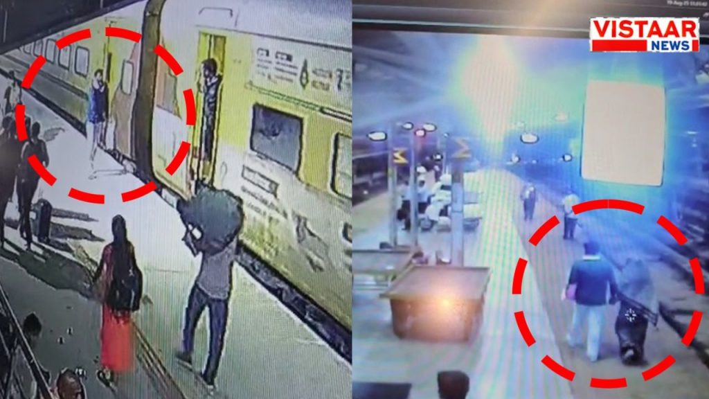 Archana Tiwari case: Tejinder seen with Archana at Itarsi railway station