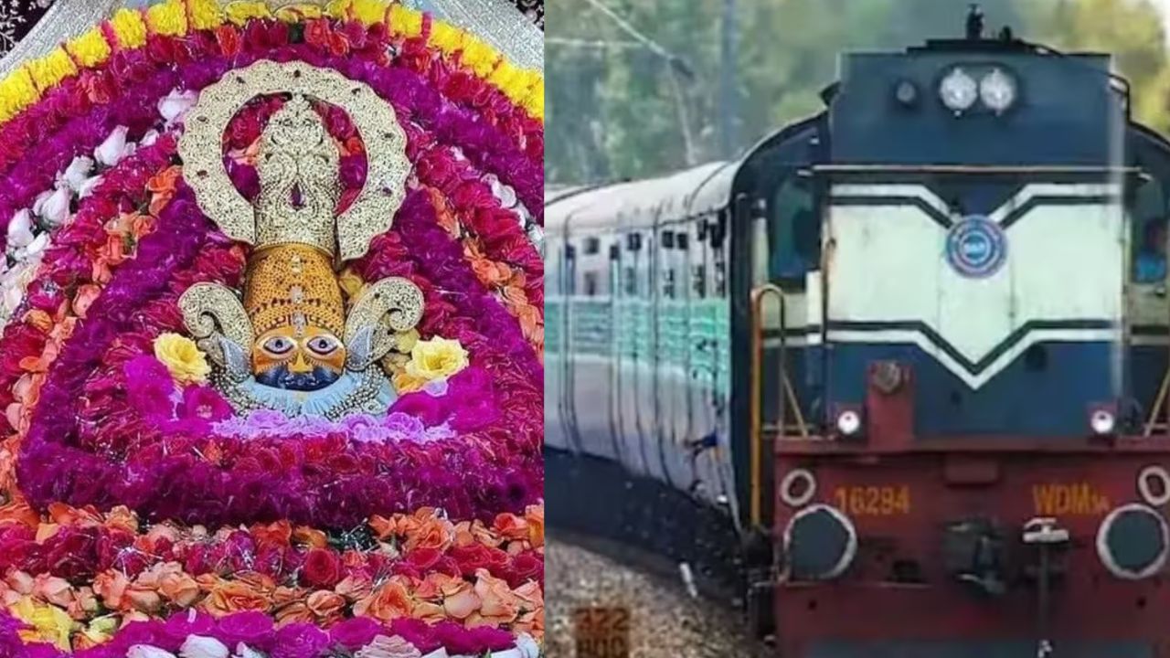 Railways gave the gift of two special trains