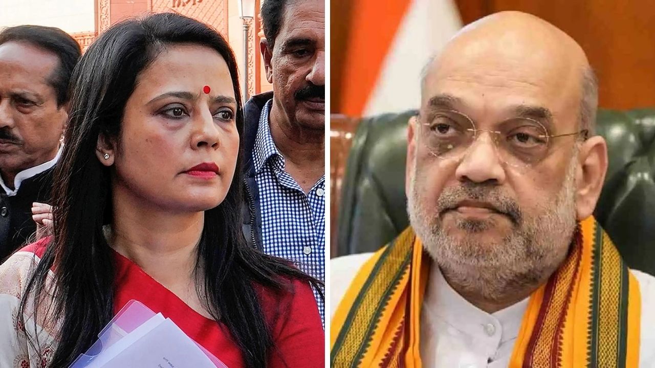 mahua moitra on amit shah