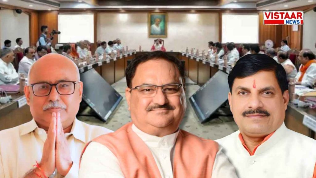 mp_cabinet_expansion