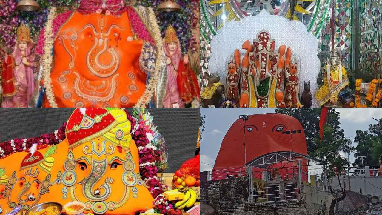 mp_ganesh_temple