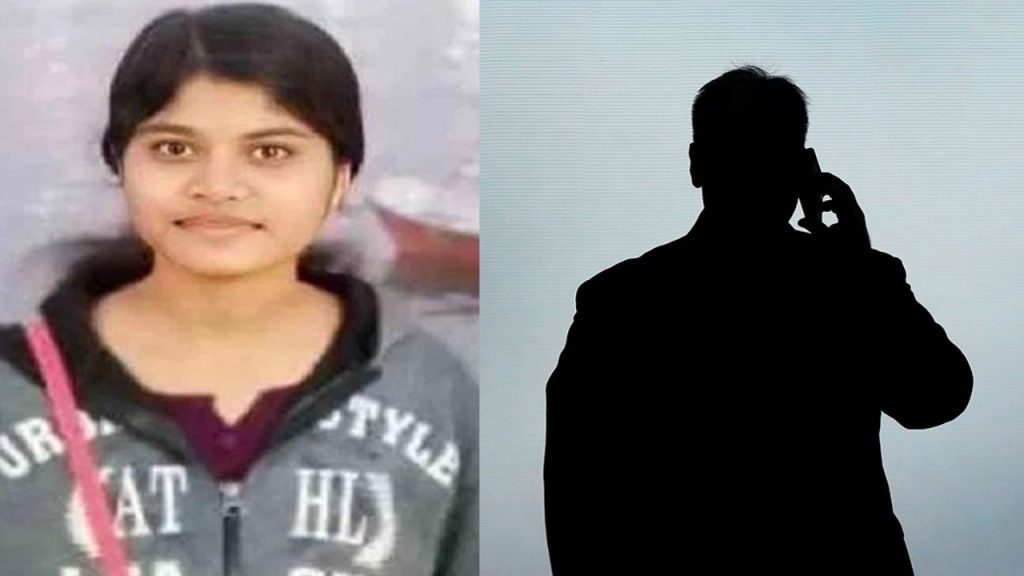 Nikita Lodhi Missing Case: Nikita was in contact with the suspect, the location of both was found at the same place in the CDR