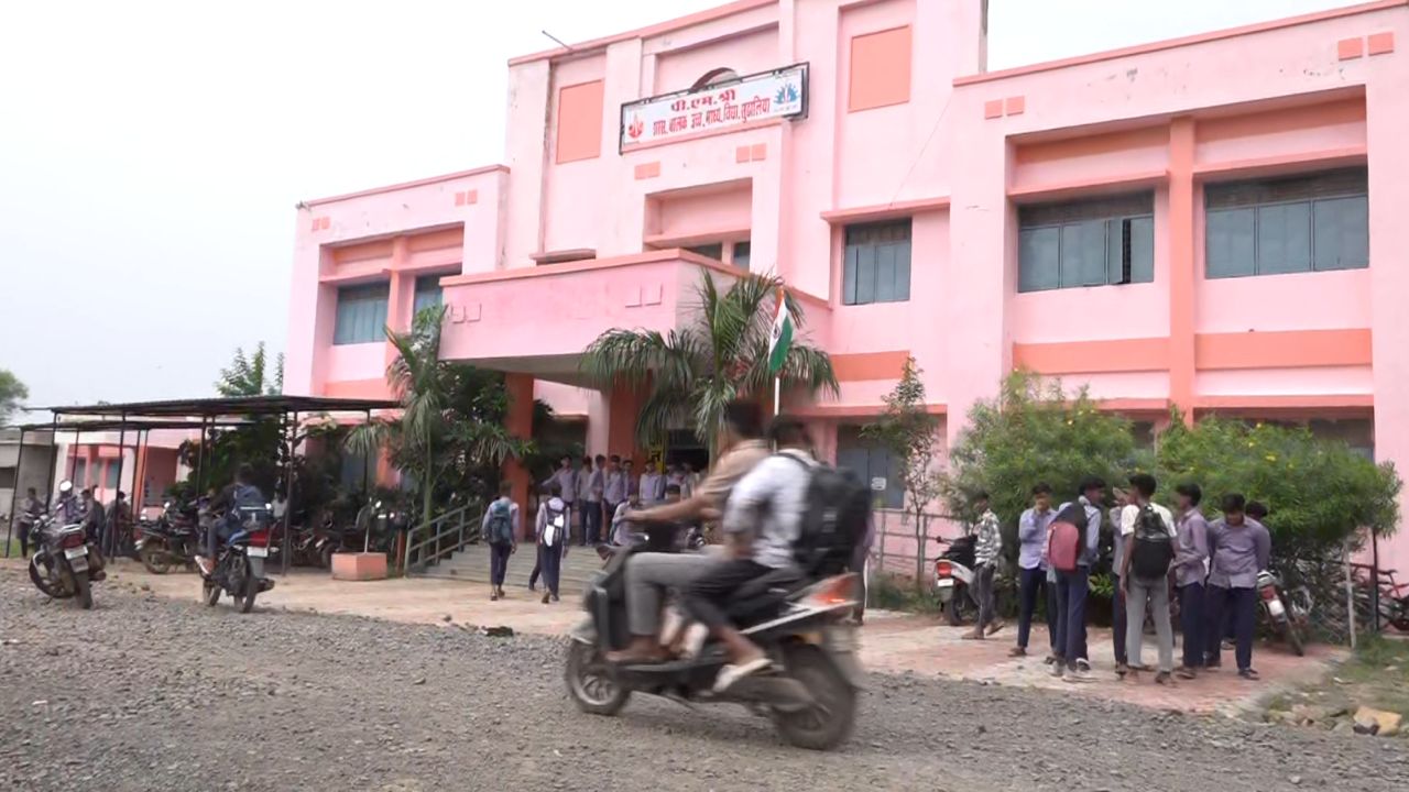 PMshri School, Suthaliya, Rajgarh