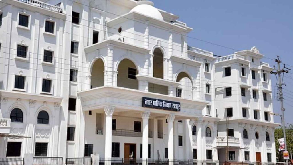 raipur_nagar_nigam
