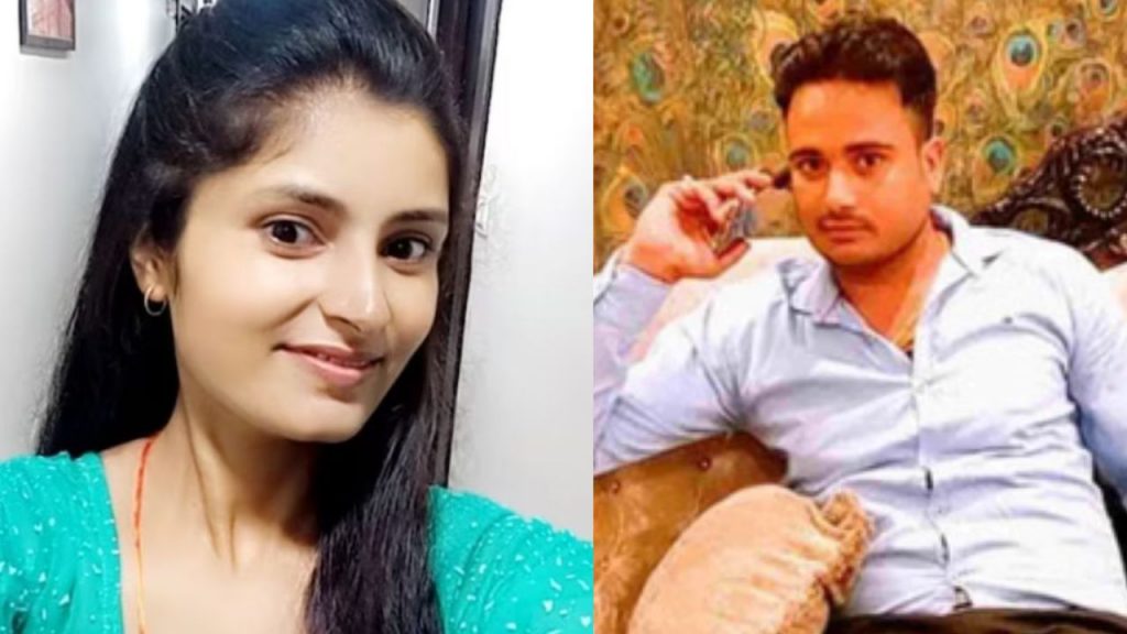 Archana Tiwari and Constable Ram Tomar (file photo)