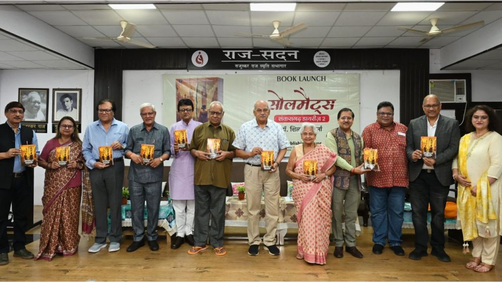 book launch