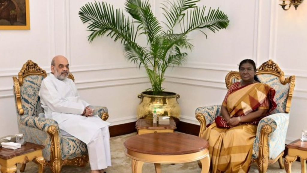 amit shah and president murmu