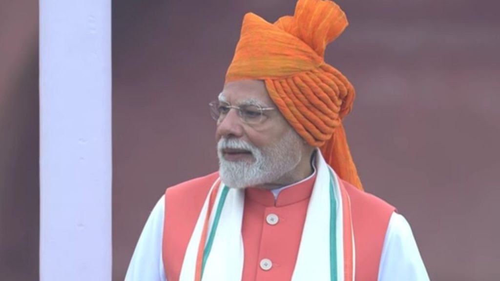 Independence day | PM Modi | Operation sindoor