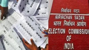 Election Commission