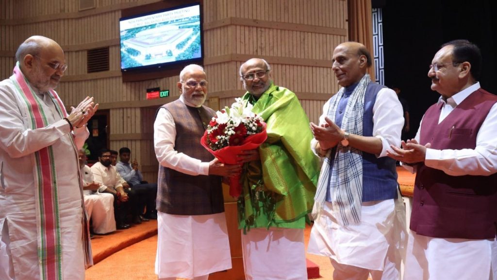 NDA Parliamentary board meeting
