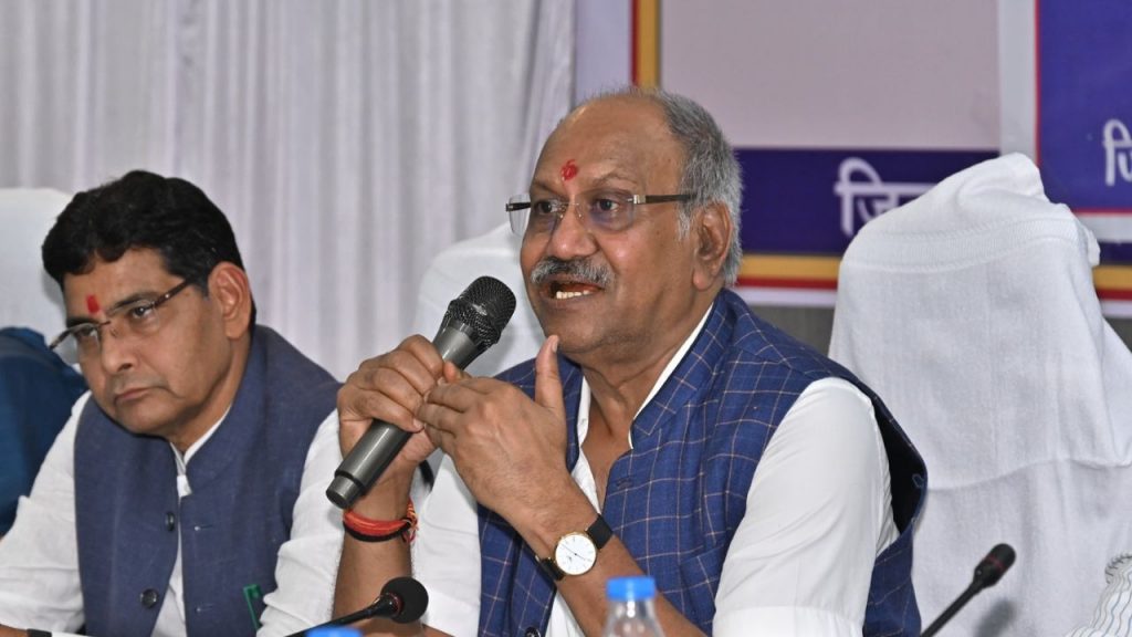 MP Brijmohan Agrawal