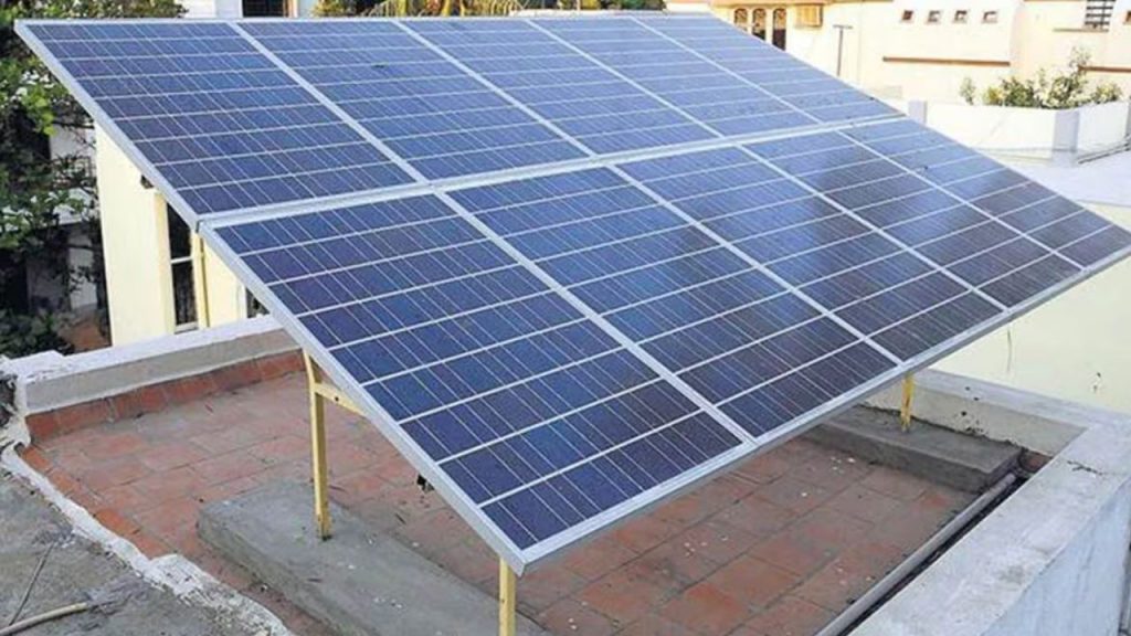 PM Surya Ghar Yojana