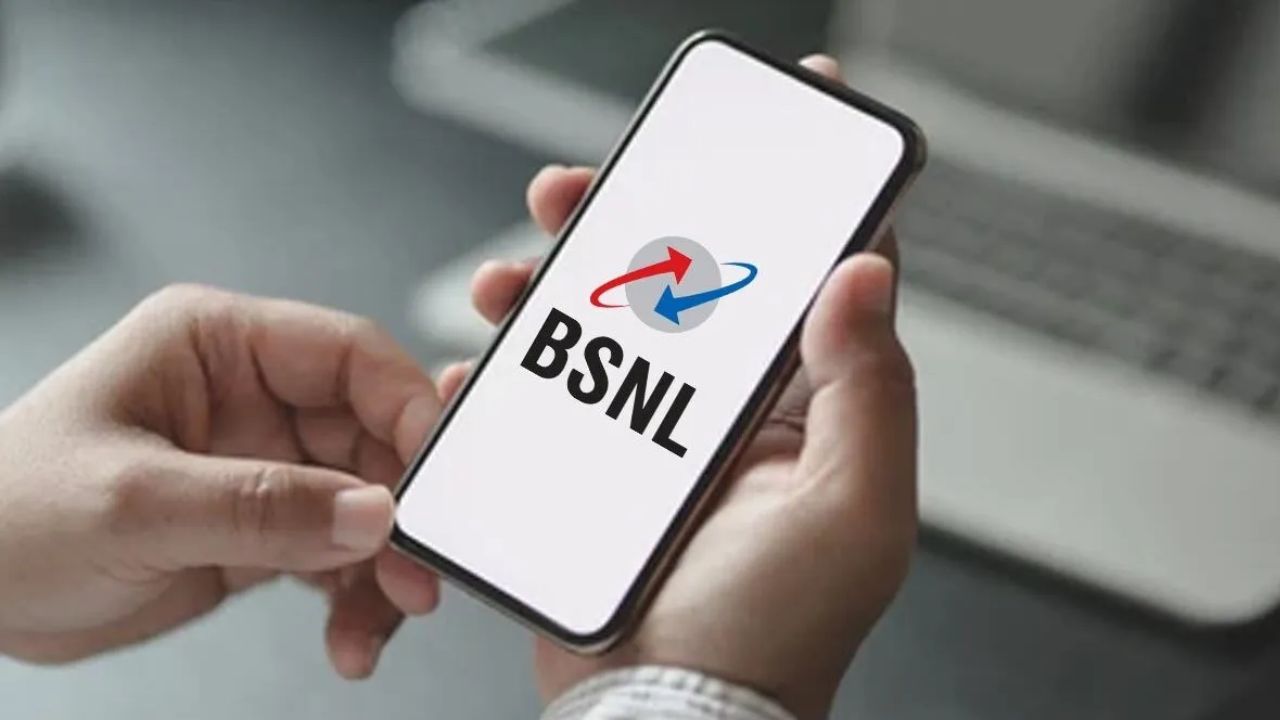 bsnl