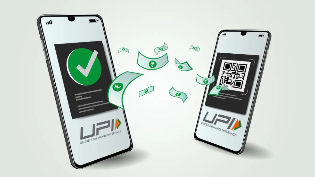 upi payment limit