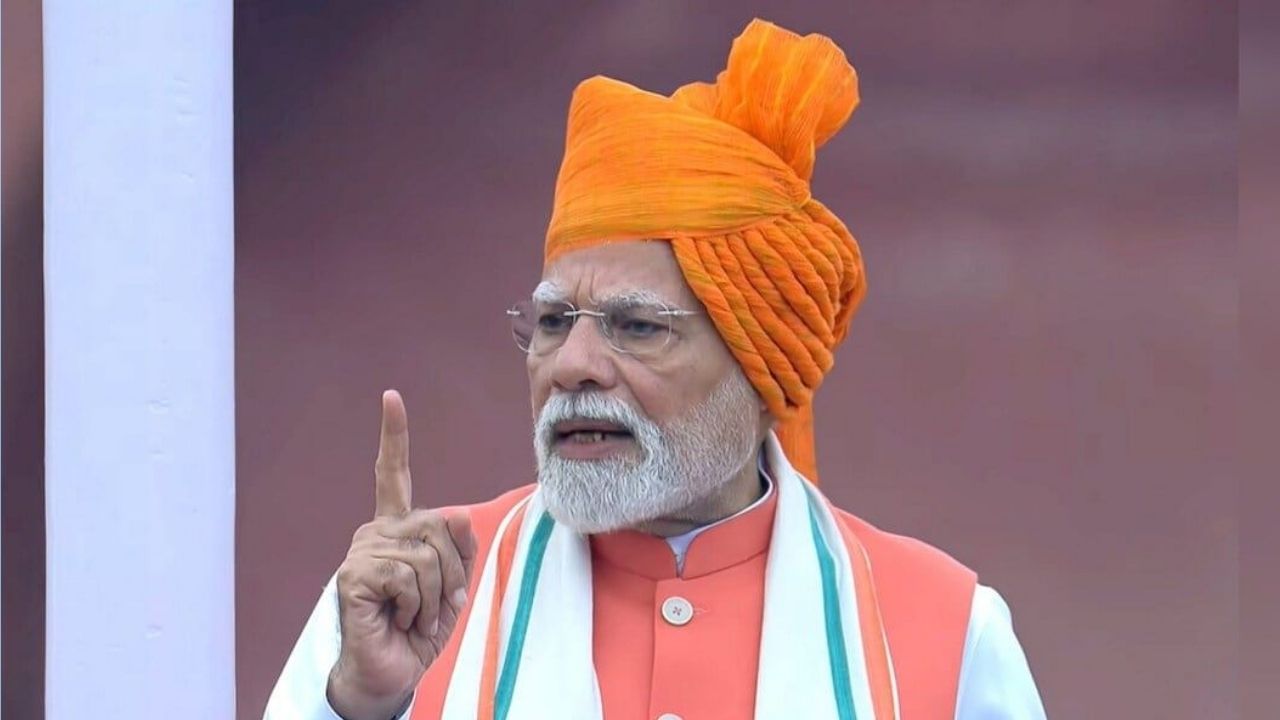 PM Modi