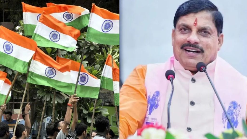 Indore: Tiranga Yatra will be taken out on August 13, CM Mohan Yadav will participate