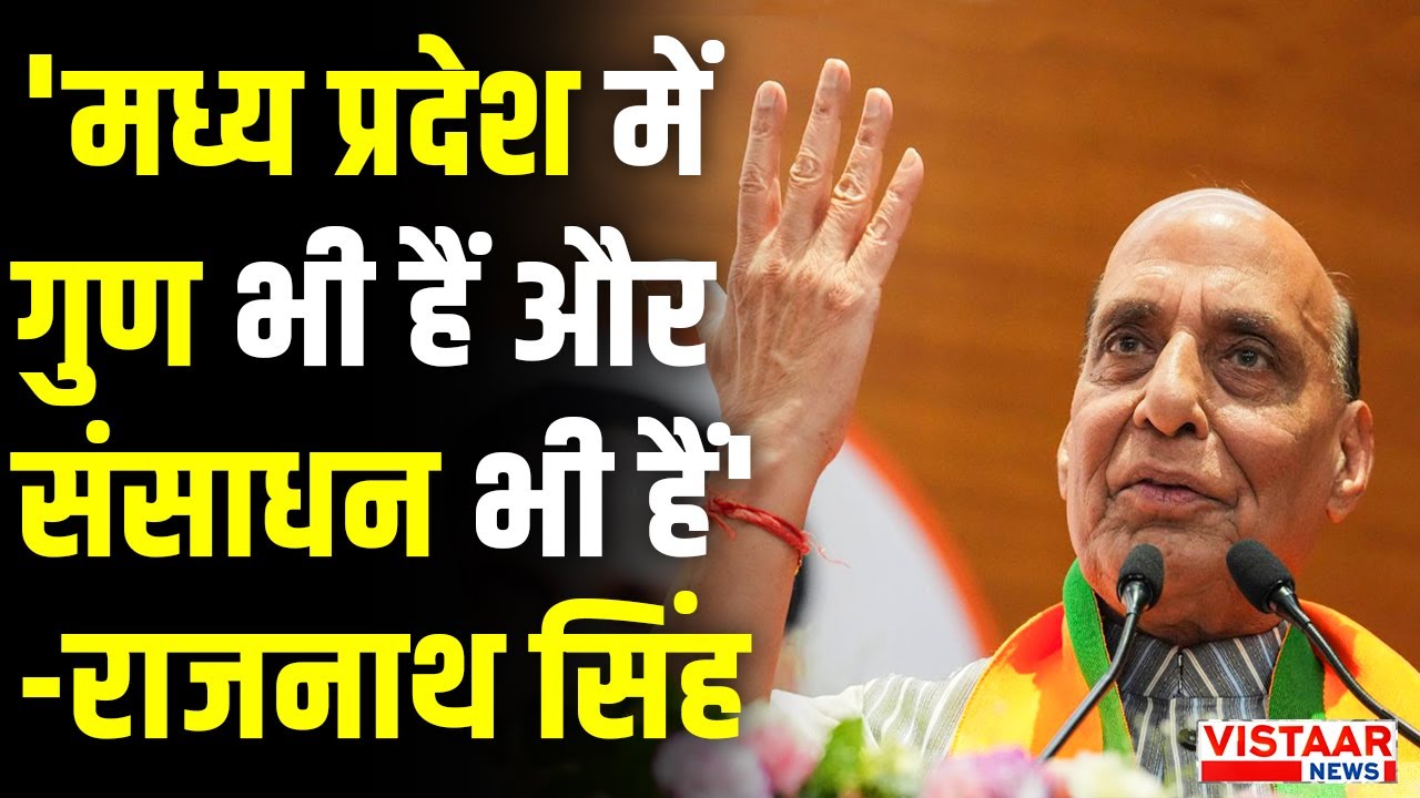 Raisen Rail Coach Factory