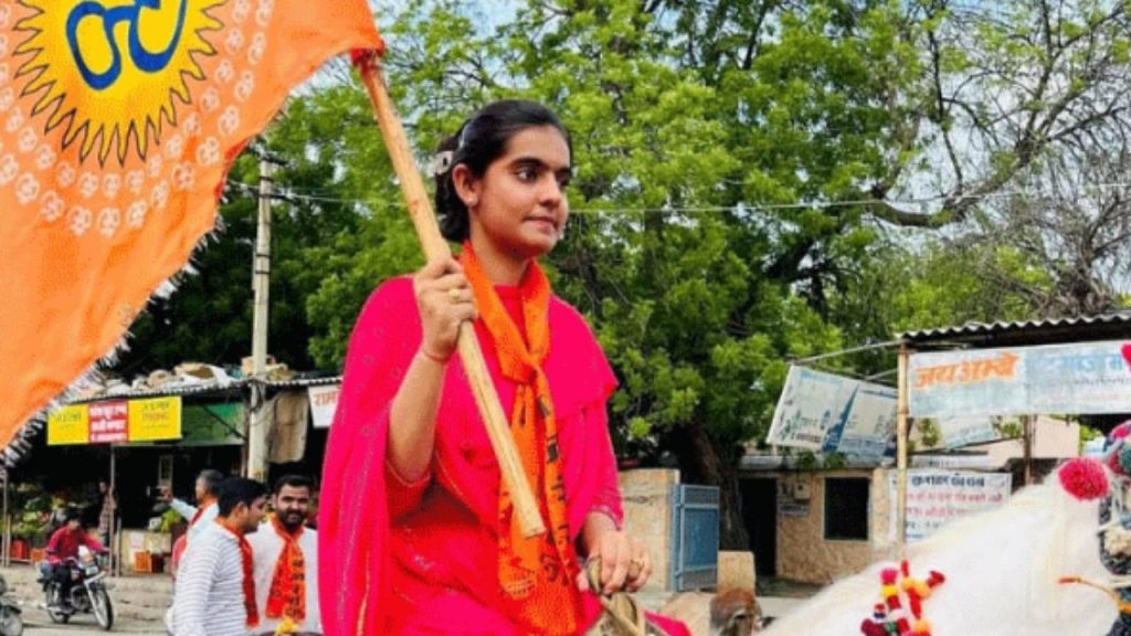 ABVP State Minister Poonam Bhati
