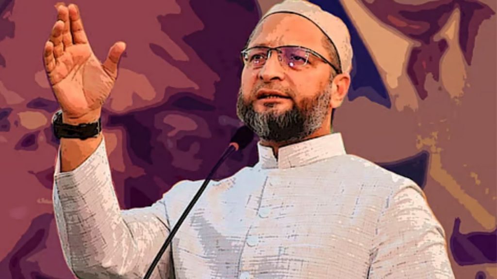 AIMIM Vice Presidential Candidate