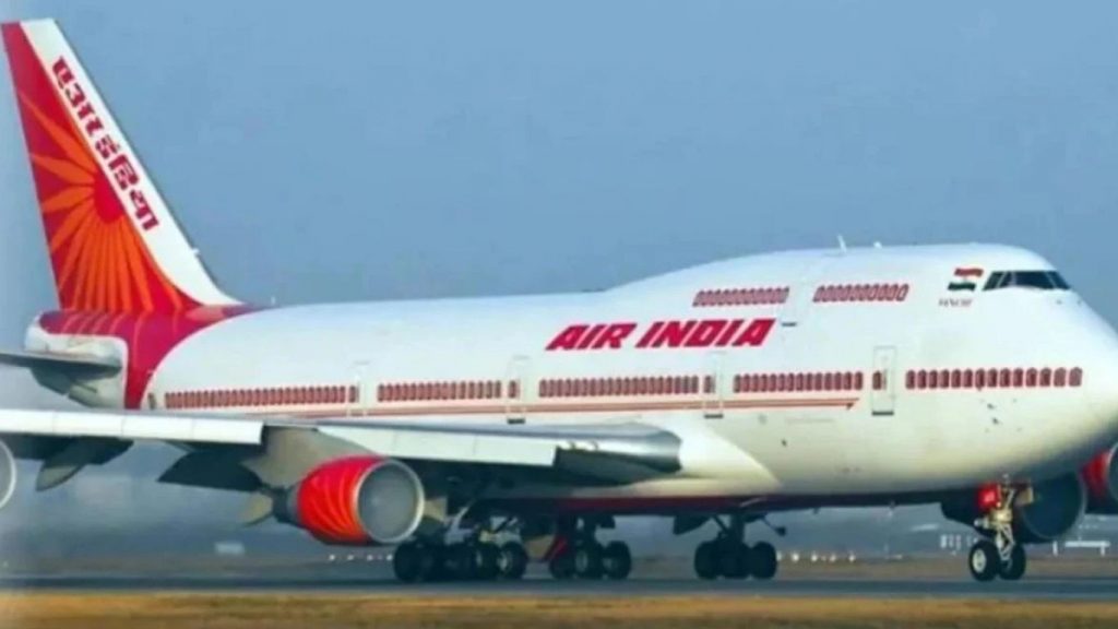 Air India flight