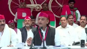 Akhilesh Yadav