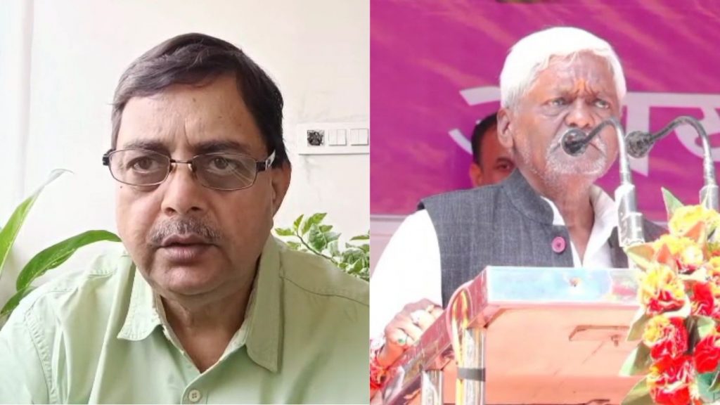 BJP MLA and Congress spokesperson