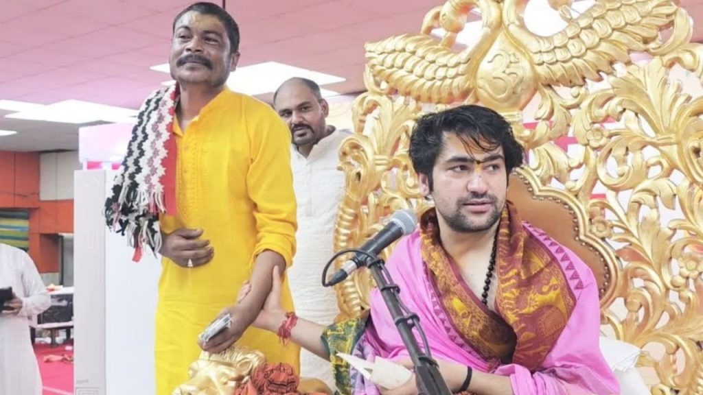 Bageshwar Dham Singer Amit Dhurve T-Series offer