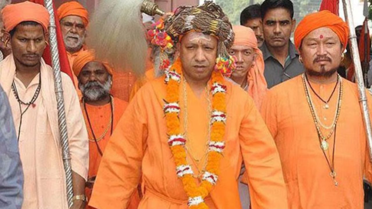 Yogi Adityanath(File Photo)