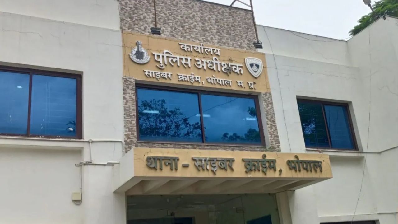 Bhopal Cyber __Police