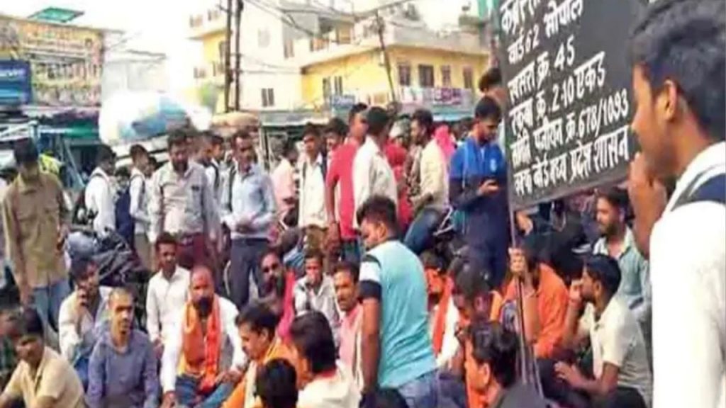 MP Religious Protest