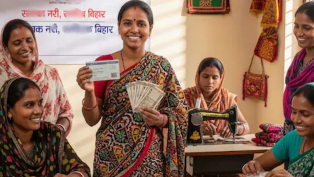 Bihar: 10 thousand rupees will come in the account of women (symbolic picture)