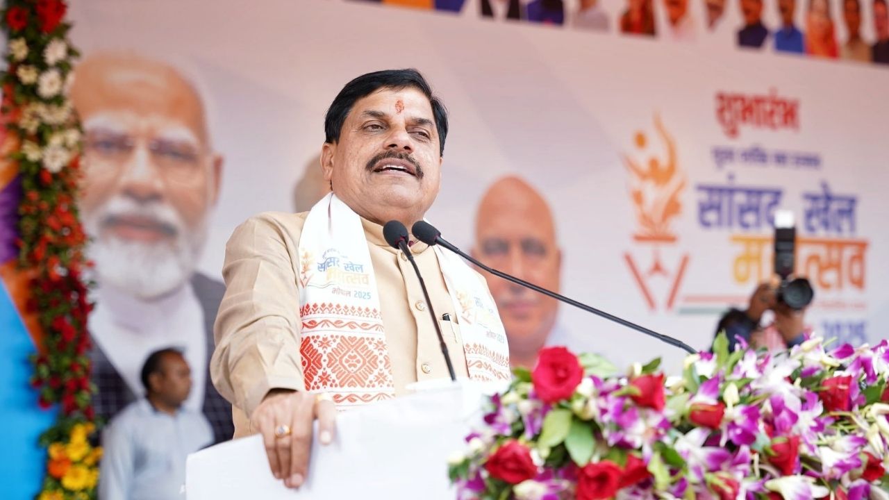 CM Mohan Yadav