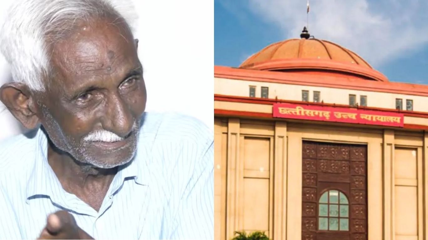 Chhattisgarh High Court