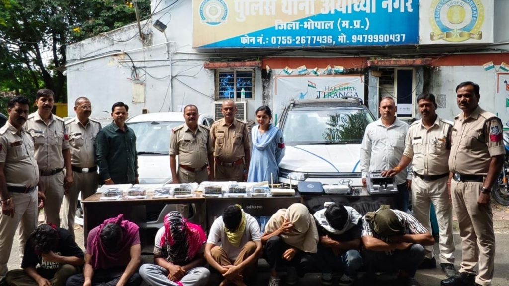 Cricket betting gang