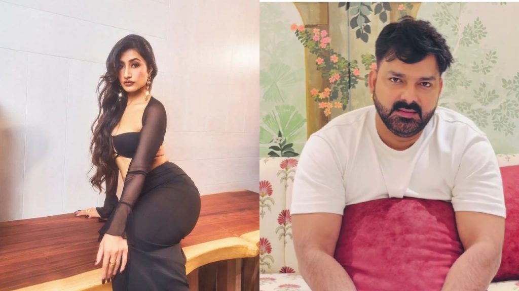 Dhanshree Verma and Pawan Singh