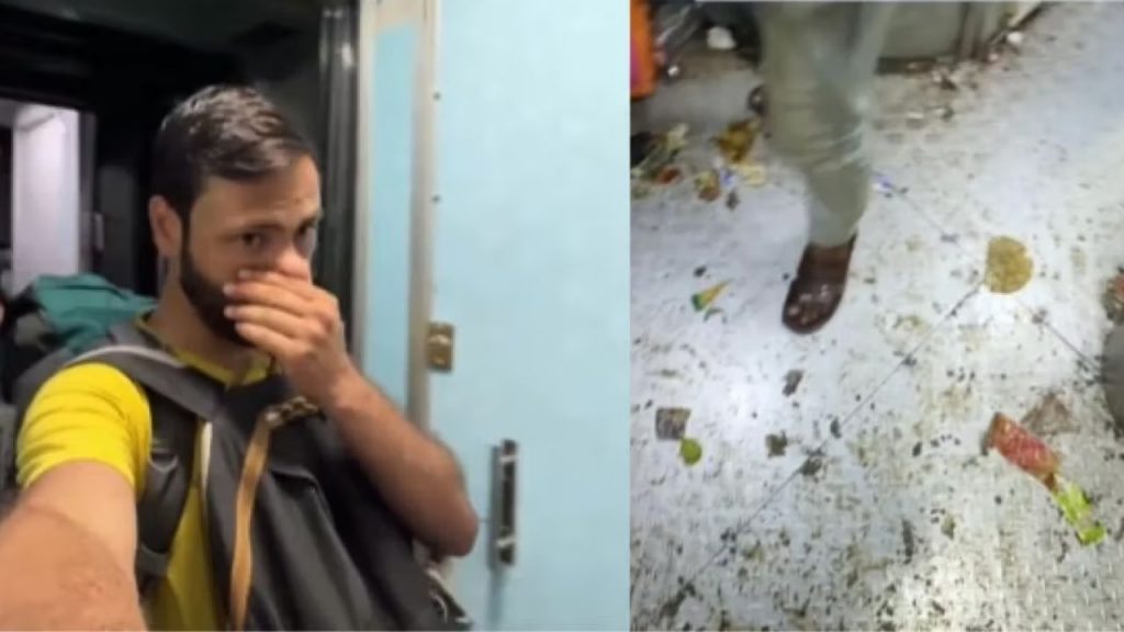 Dibrugarh–Kanyakumari Express