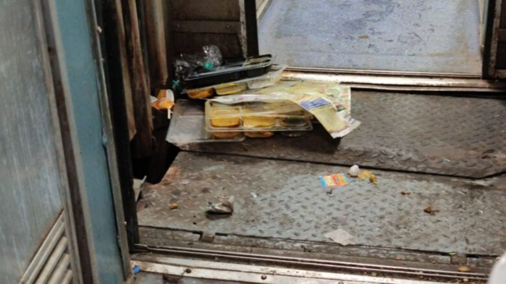 Dibrugarh–Kanyakumari Express