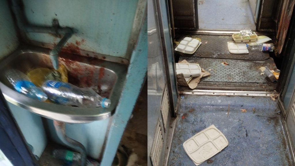 Dibrugarh–Kanyakumari Express