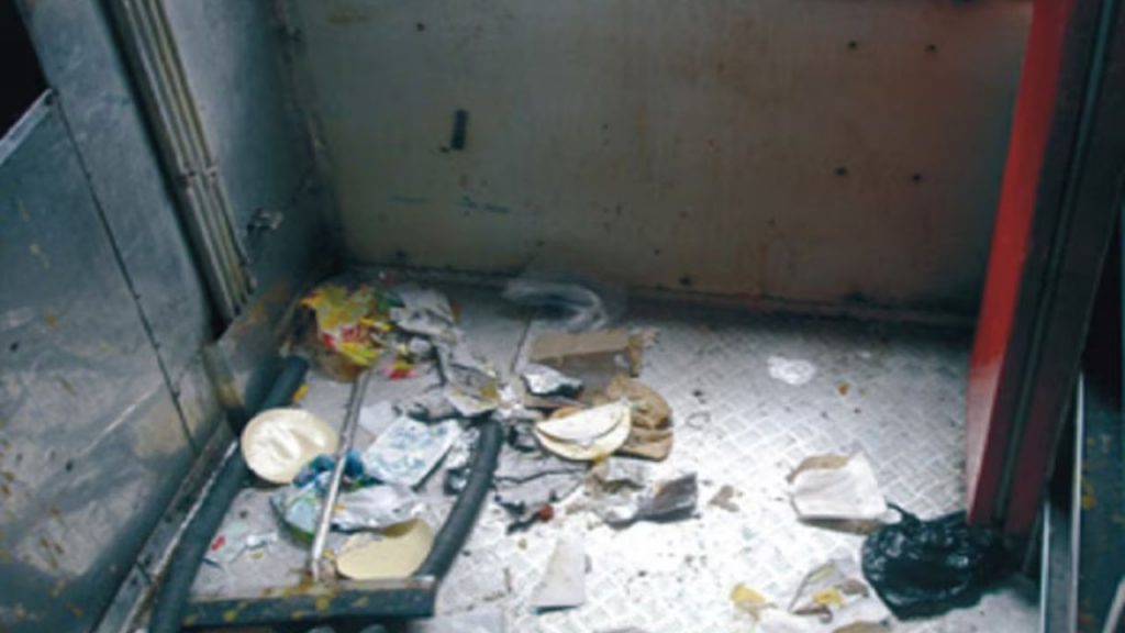 Dibrugarh–Kanyakumari Express