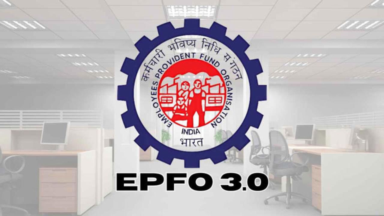 EPFO 3.0 Update