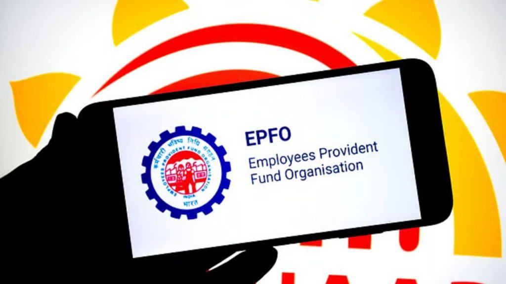 EPFO Interest Rule