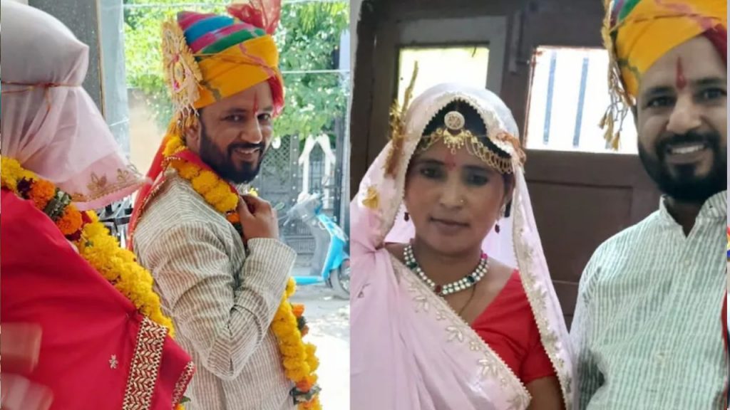 Husband Rakesh and his wife