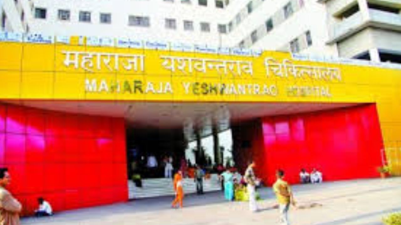 Indore Maharaja Yeshwantrao Hospital