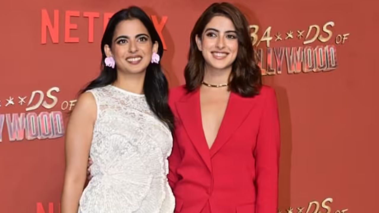 Isha Ambani And Navya Nanda