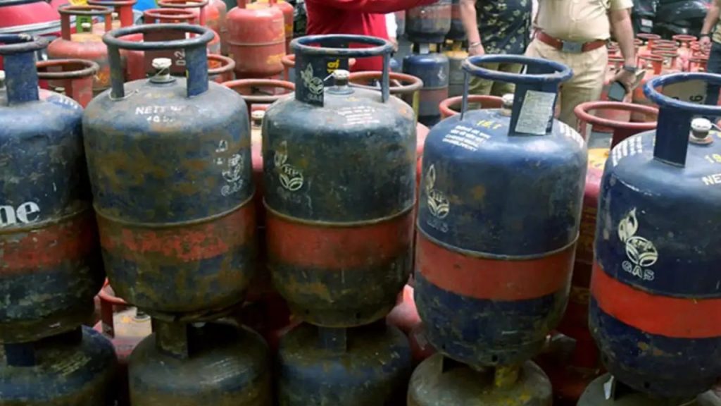 LPG Price Cut