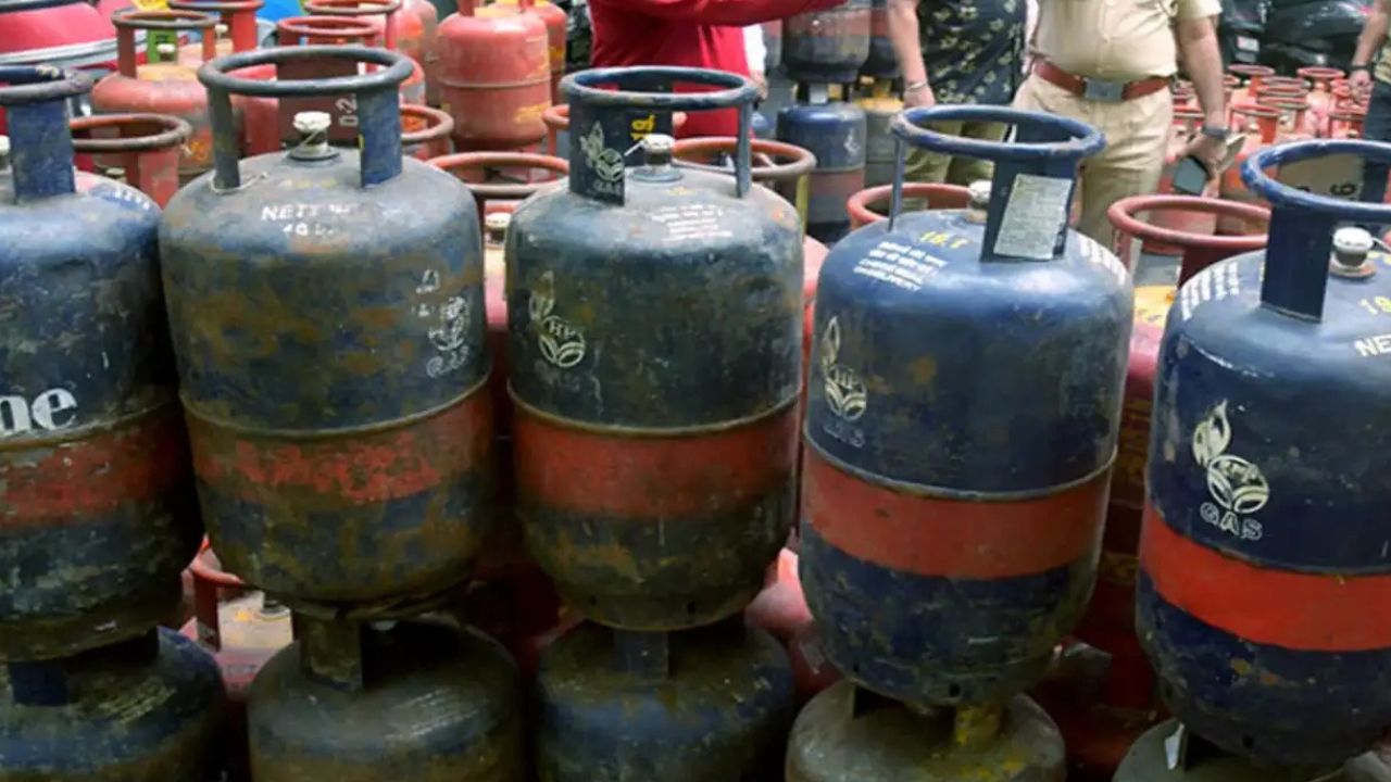 LPG Price Cut