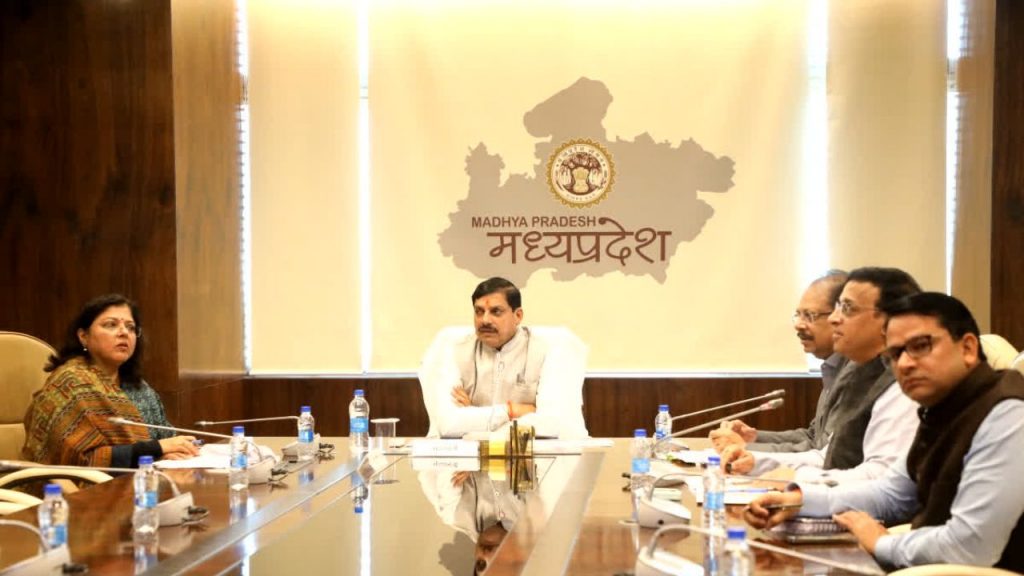 MP government will provide land in 1 rupee