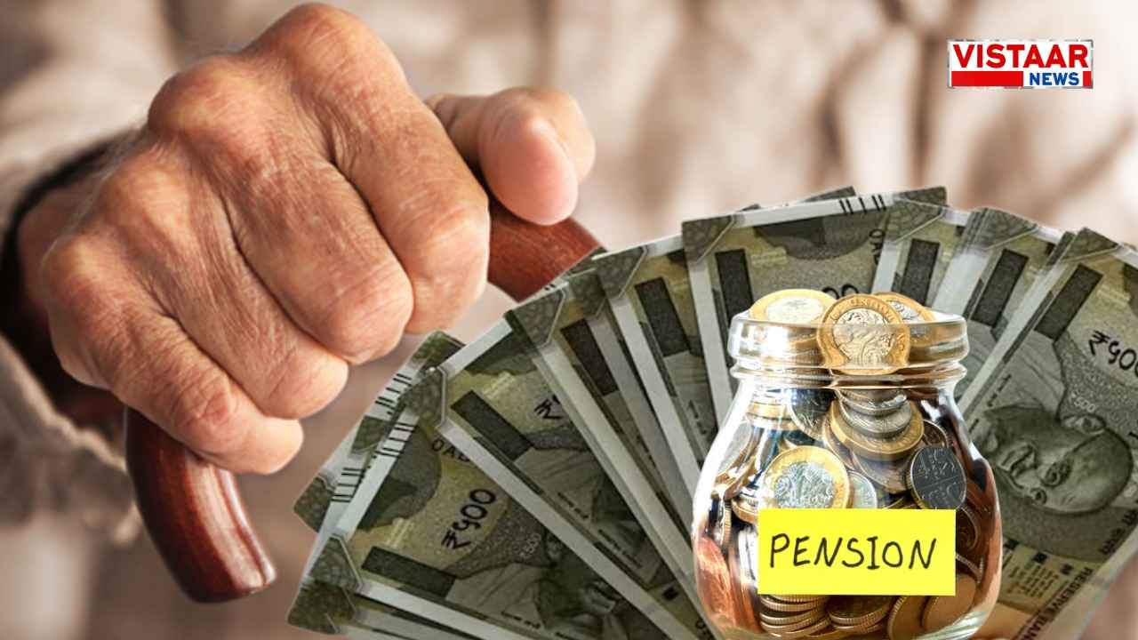 MP_Vridha_Pension_News